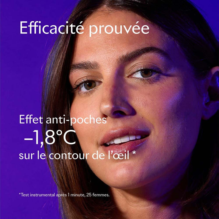 Sanoflore Merveilleuse Sérum Regard Défatigant Bio 15ml (0.51fl oz)
