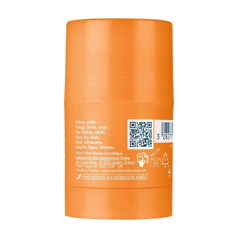 Avène Ultra Stick SPF50 45 g (1.59oz)