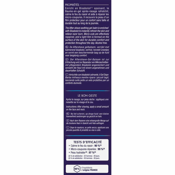 Eau thermale Jonzac Man Organic aftershave balm gel 50 ml (1.69fl oz)