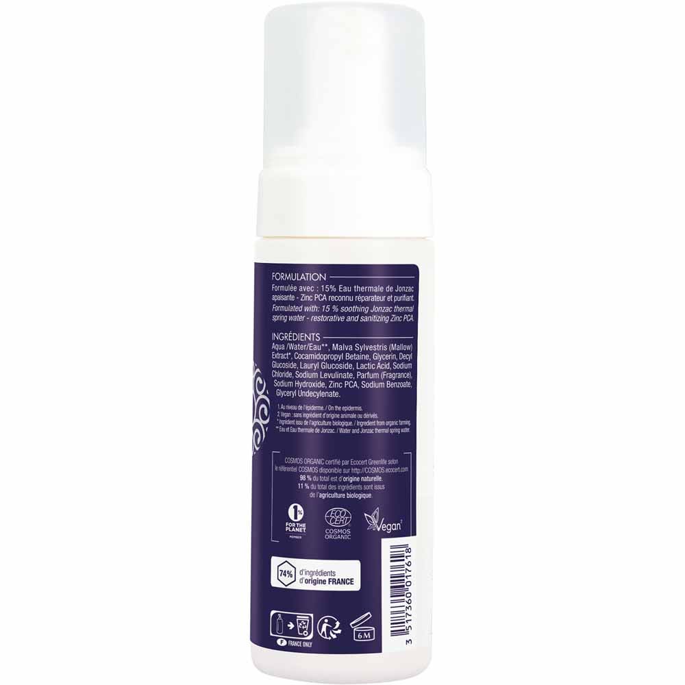 Eau thermale Jonzac Man Organic anti-irritation shaving foam for men 150ml (5.07fl oz)