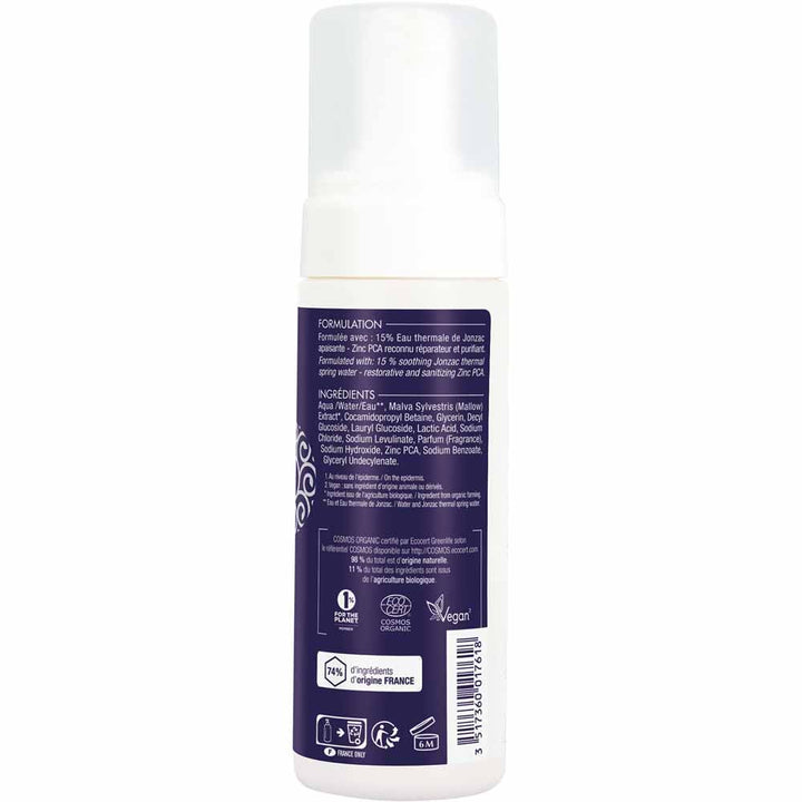 Eau thermale Jonzac Man Organic anti-irritation shaving foam for men 150ml (5.07fl oz)