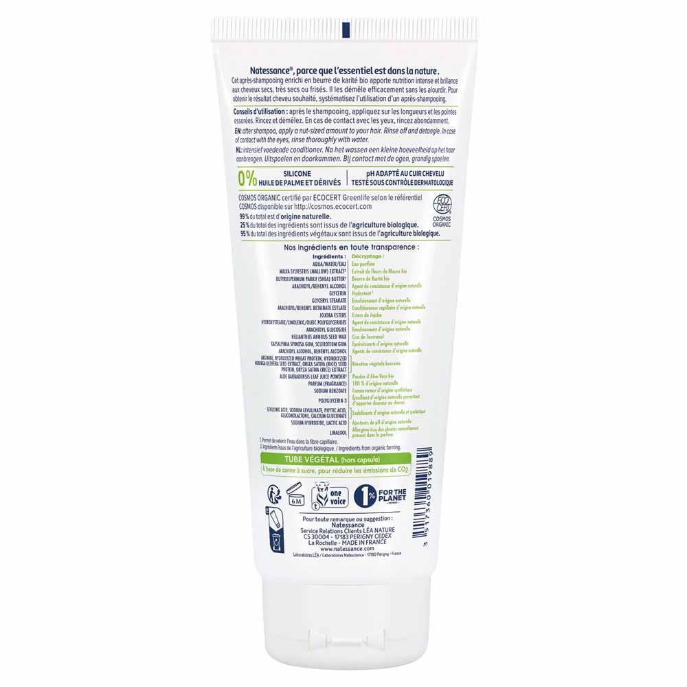 Natessance Ultra Nourishing Conditioner 200ml (6.76fl oz)