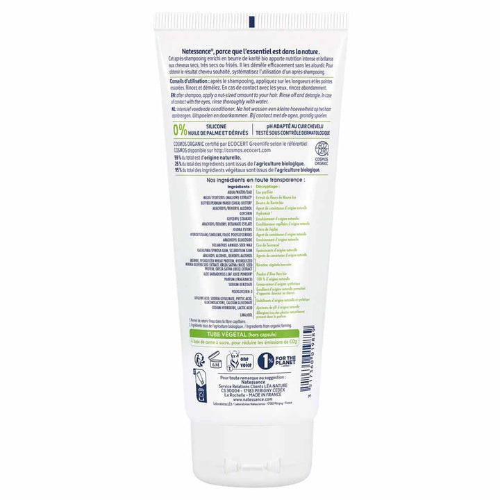 Natessance Ultra Nourishing Conditioner 200ml (6.76fl oz)