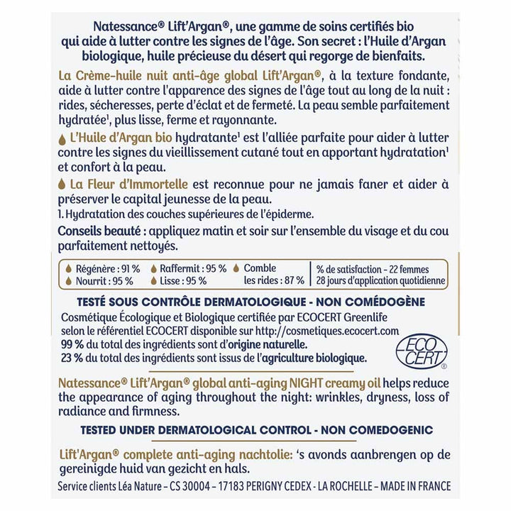 Natessance Argan Liftargan Divinissime Immortelle Night Cream Oil 6 Anti Ageing Actions Organic 50ml (1.69fl oz)