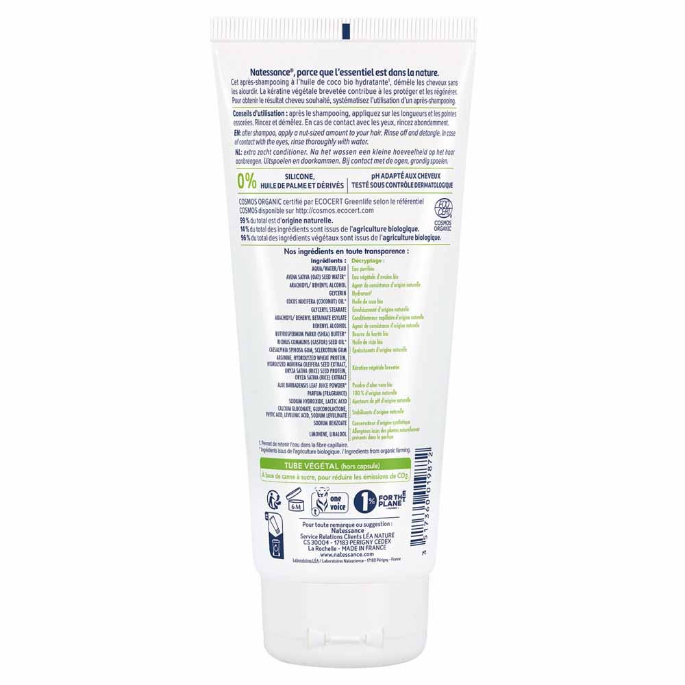 Natessance Coco Extra Gentle Conditioner 200ml (6.76fl oz)