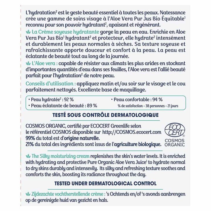 Natessance organique hydratant crème soyeuse 50 ml (1,69fl oz)