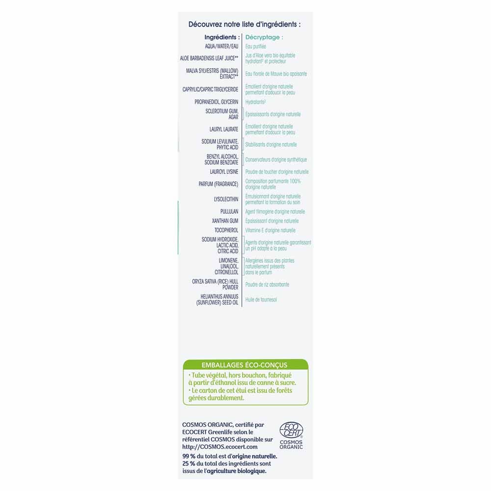 Natessance organique hydratant de gelée fraîche 50 ml (1,69fl oz)