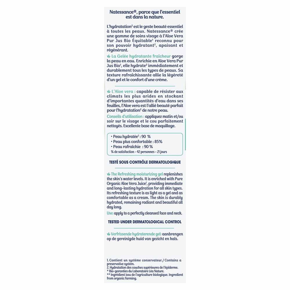 Natessance organique hydratant de gelée fraîche 50 ml (1,69fl oz)