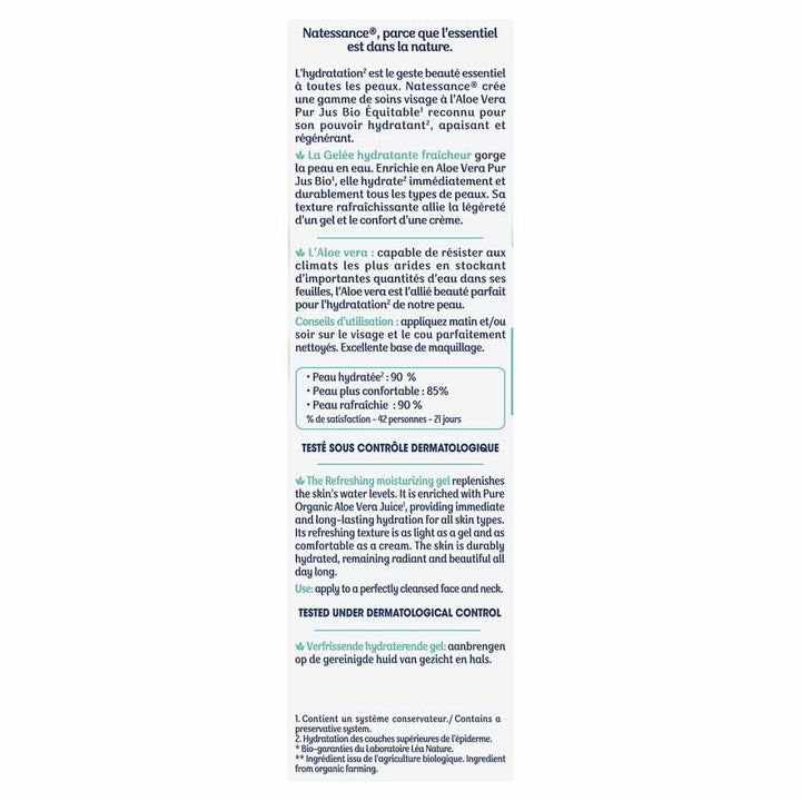 Natessance organique hydratant de gelée fraîche 50 ml (1,69fl oz)