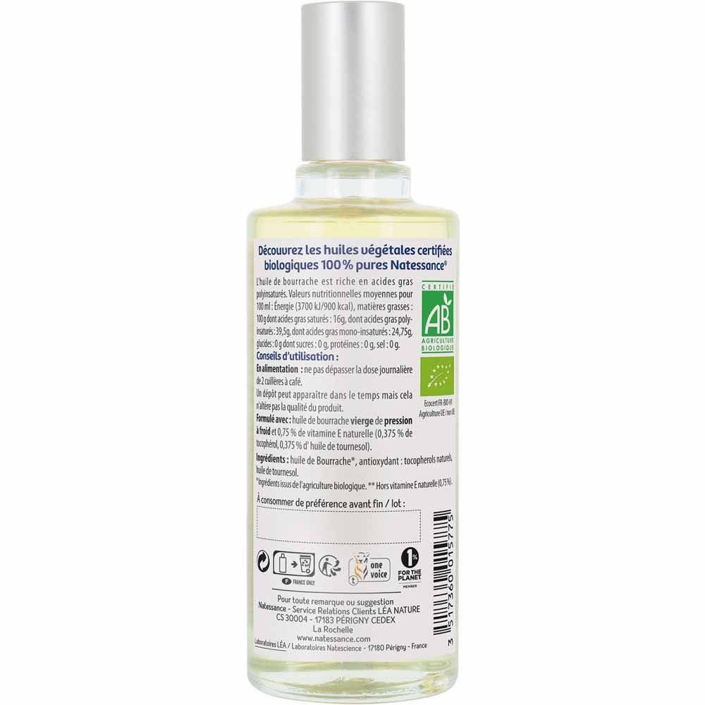 Natessance Organic Borage Oil Pure Oil 50ml (1.69fl oz)