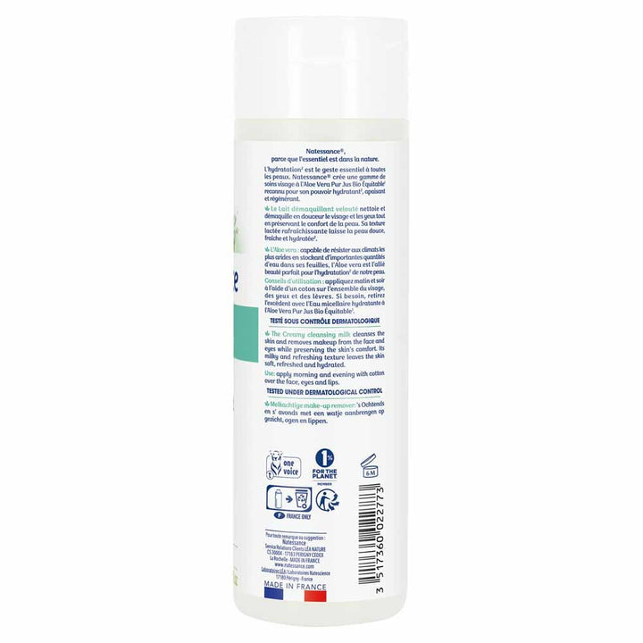 Natessance Organic Velvety Cleansing Milk 200ml (6.76fl oz)