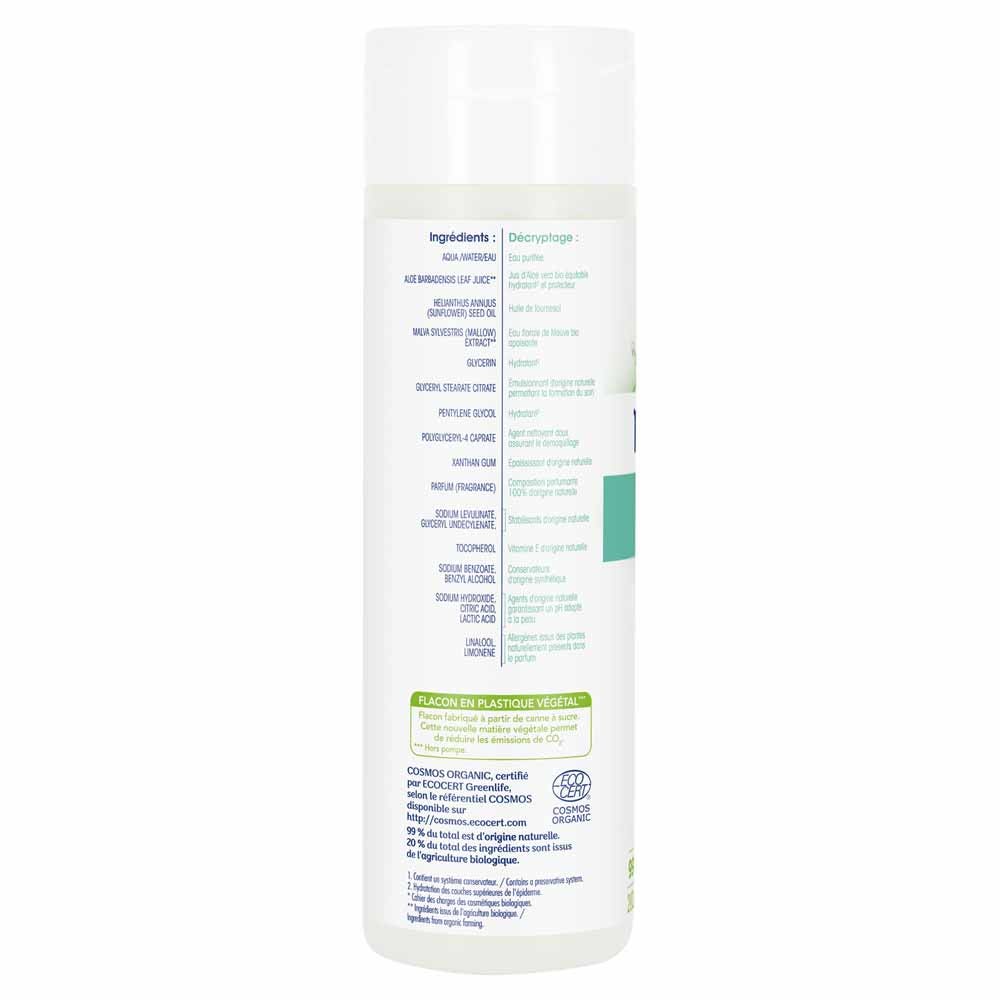 Natessance Organic Velvety Cleansing Milk 200ml (6.76fl oz)