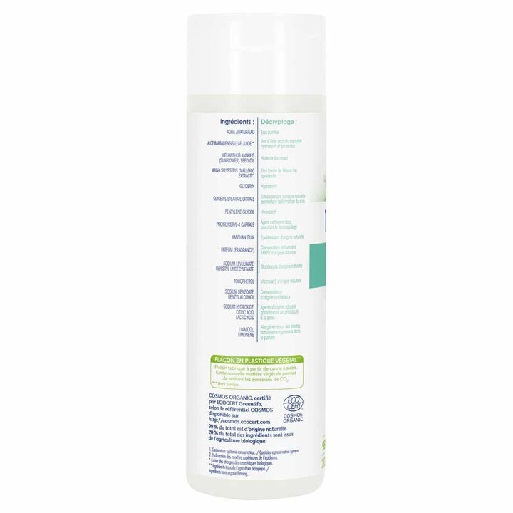 Natessance Organic Velvety Cleansing Milk 200ml (6.76fl oz)