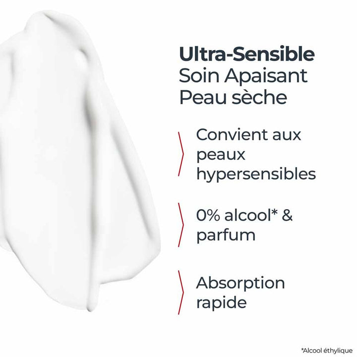 Eucerin ultrasensitive Soothing Care for Dry Skin 50ml (1.69fl oz)