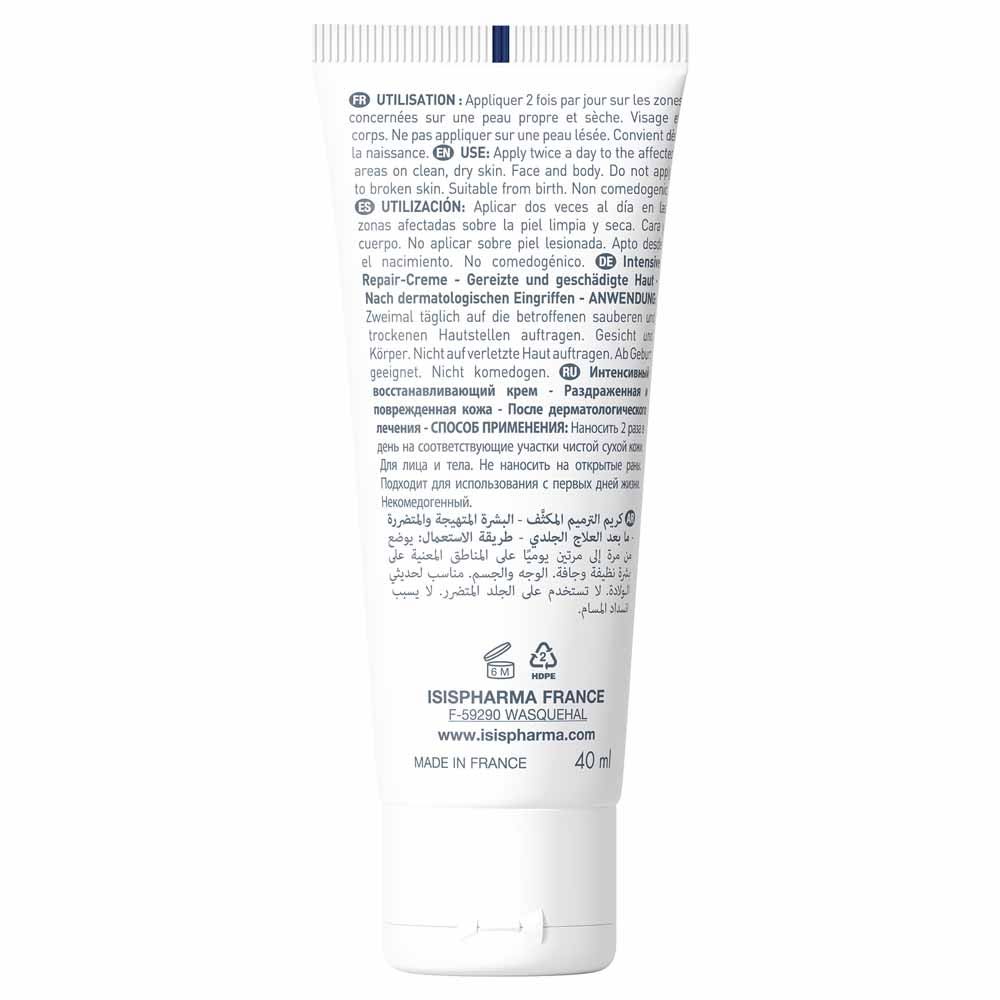 Isispharma Repairing and soothing cream 40 ml (1.35fl oz)