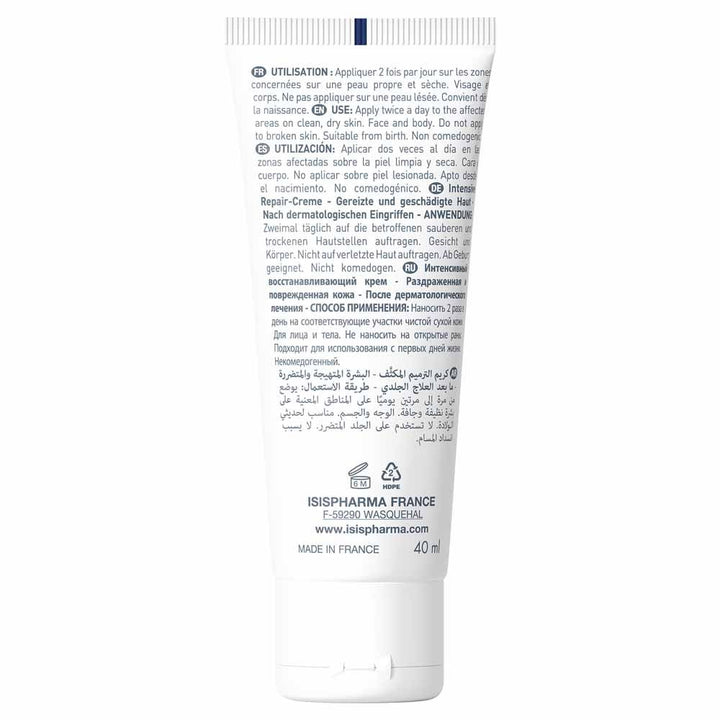 Isispharma Repairing and soothing cream 40 ml (1.35fl oz)