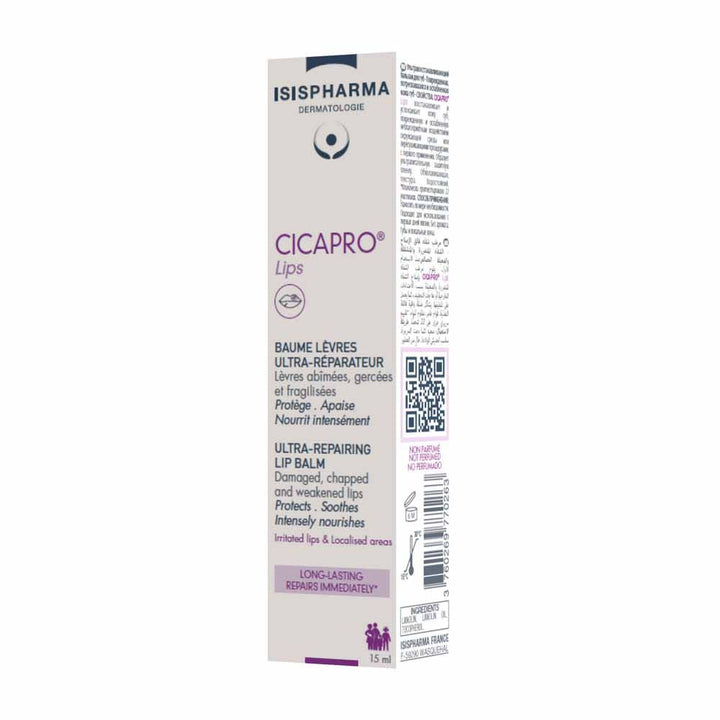 Isispharma Repairing lip balm 15 ml (0.51fl oz)