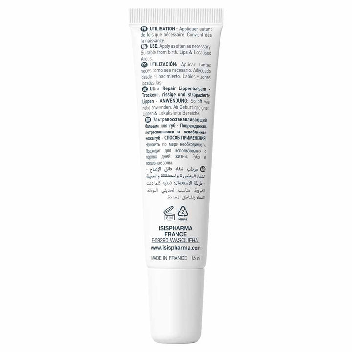 Isispharma Repairing lip balm 15 ml (0.51fl oz)