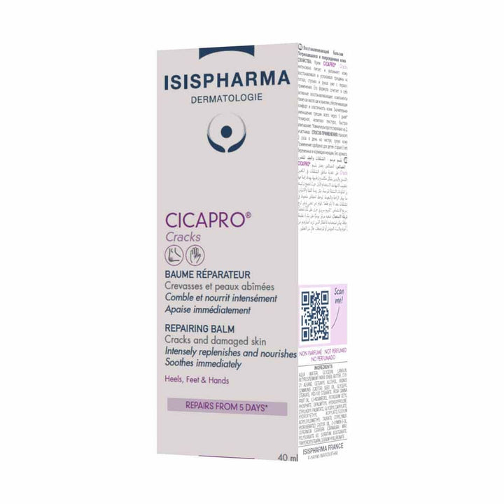Isispharma Cracks repair cream 40 ml (1.35fl oz)