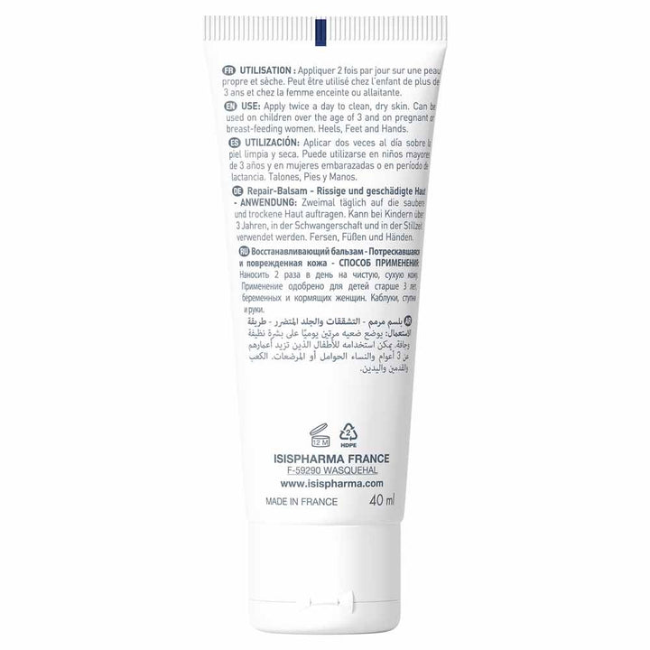 Isispharma Cracks repair cream 40 ml (1.35fl oz)