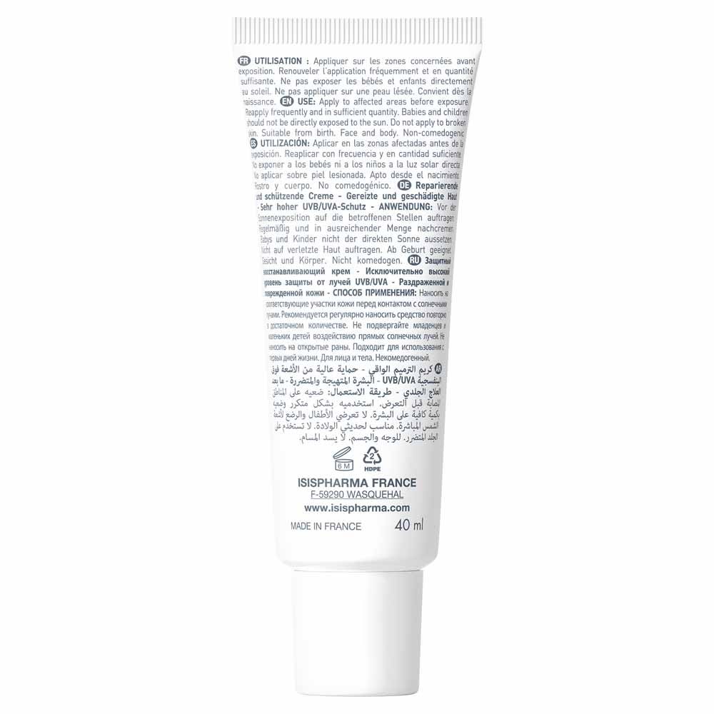 Isispharma SPF50+ cream 40 ml (1.35fl oz)