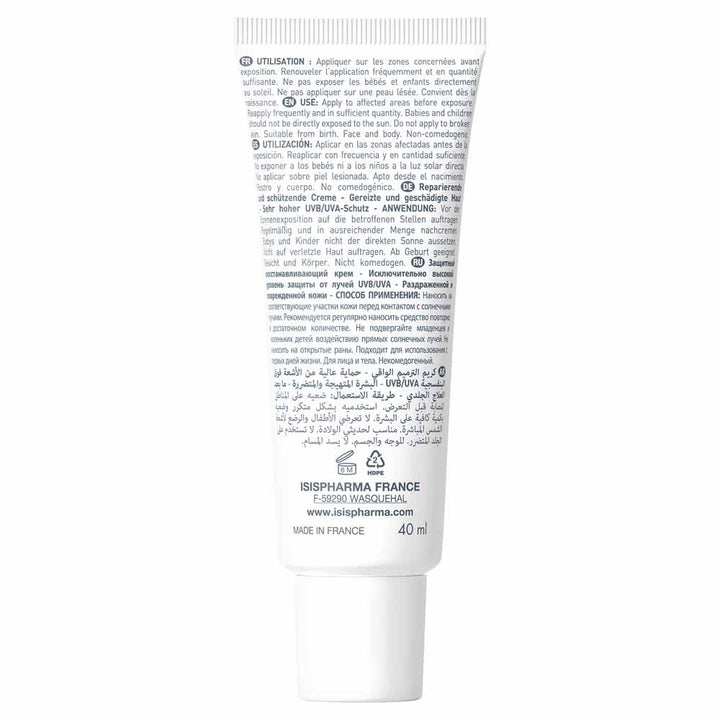 Isispharma SPF50+ cream 40 ml (1.35fl oz)