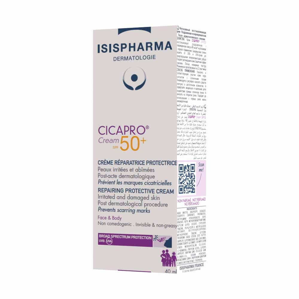 Isispharma SPF50+ cream 40 ml (1.35fl oz)