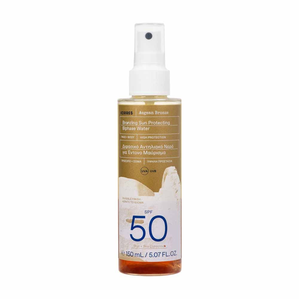 Korres Aegean Bronze two-phase sun protection tanning oil SPF50 150 ml (5.07fl oz)