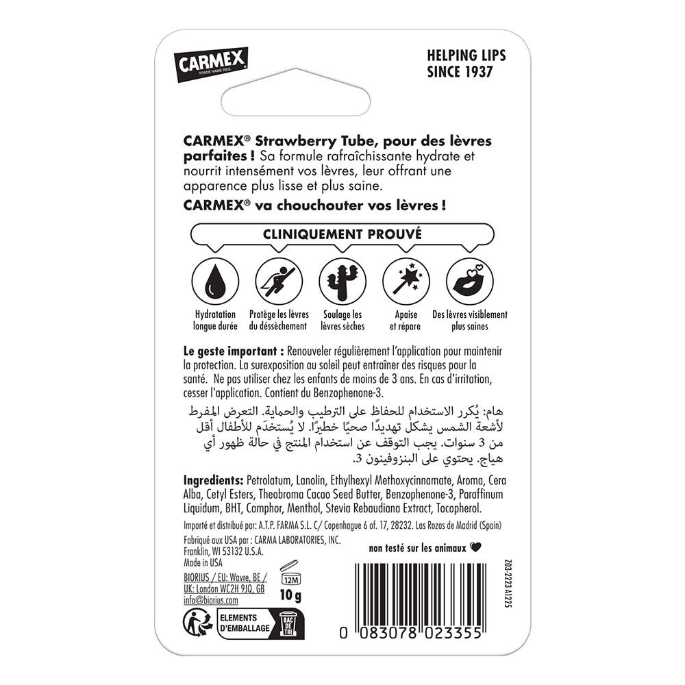 Carmex Strawberry SPF15 lip balm 10 g (0.35oz)