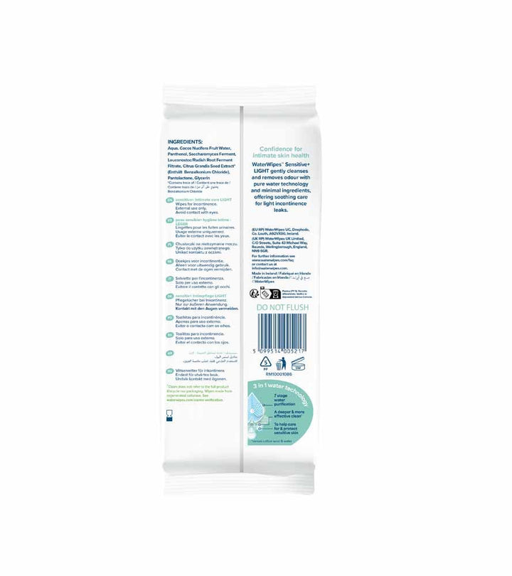 Waterwipes Intimate cleansing wipes Light 30 capsules