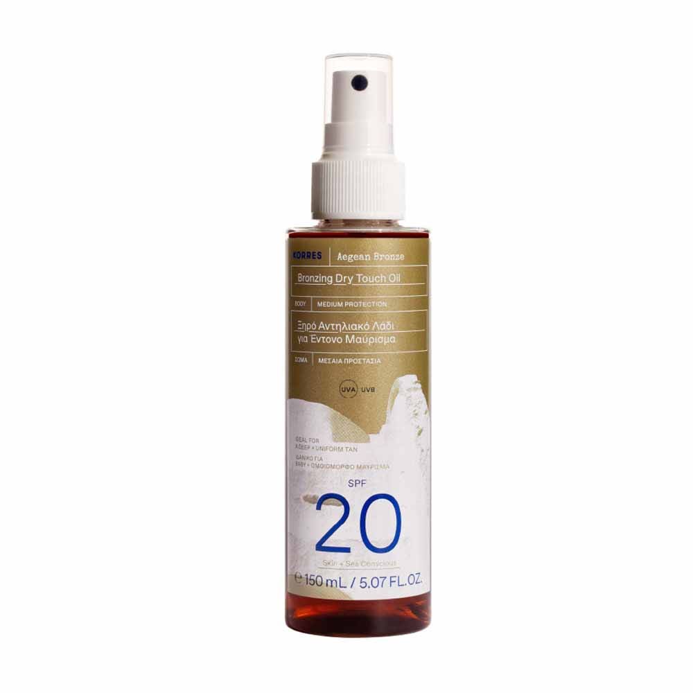 Korres Aegean Bronze Sunscreens Bronzing Oil SPF20 150ml (5.07fl oz)