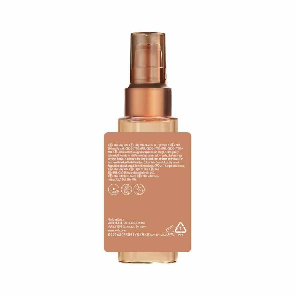 Wella Professionals Ultimate Smooth Silky 24h balm 30 ml (1.01fl oz)