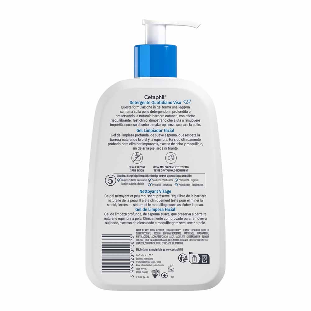 Cetaphil Daily Facial Cleanser sensitive combination to oily skin 473 ml (15.99fl oz)