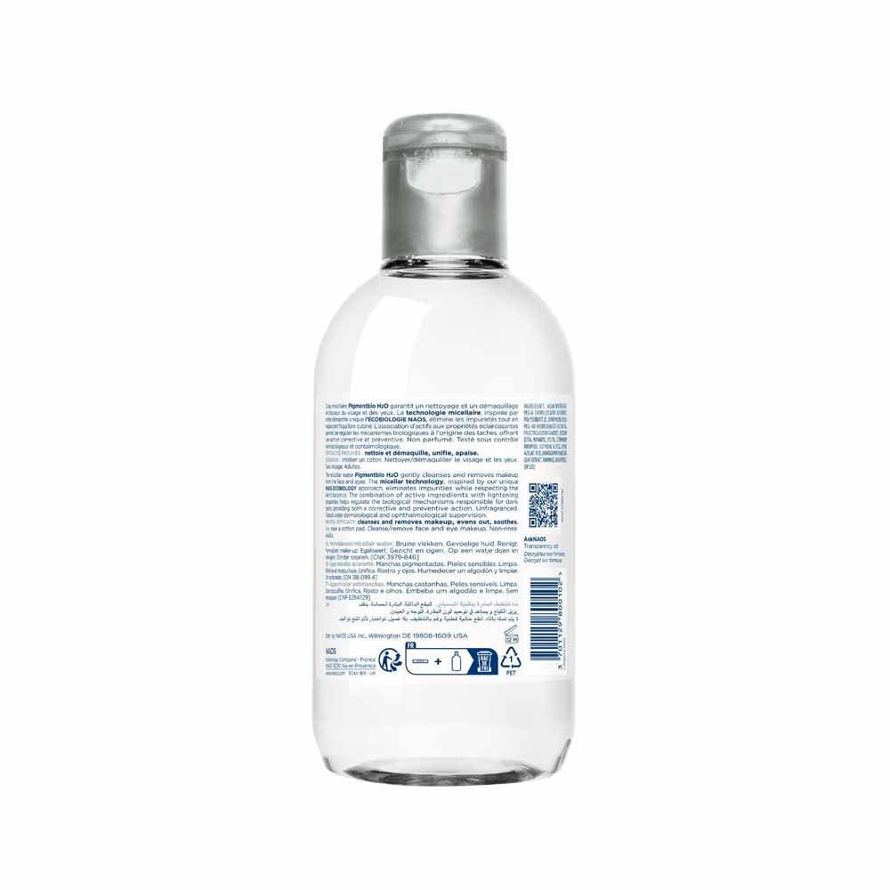Bioderma PigmentBio Brightening micellar water 250ml (8.45fl oz)