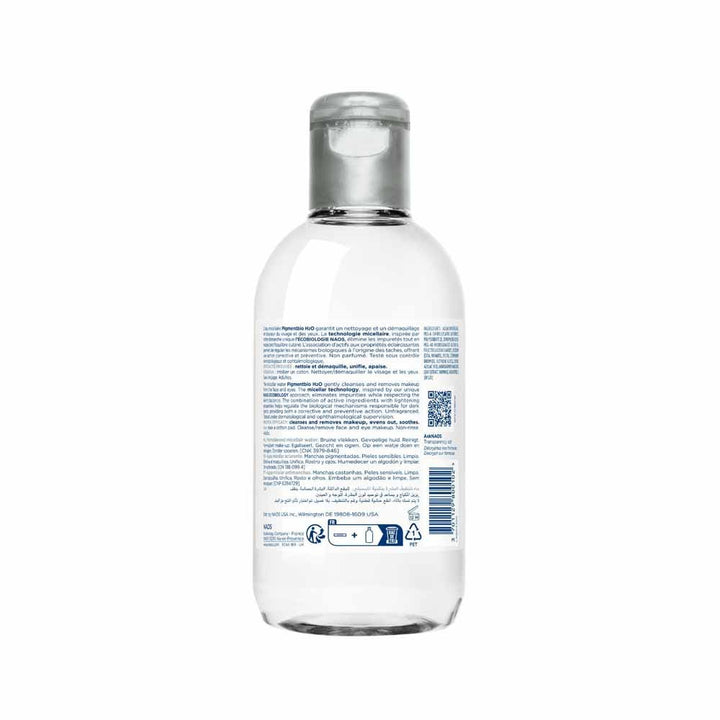 Bioderma PigmentBio Brightening micellar water 250ml (8.45fl oz)