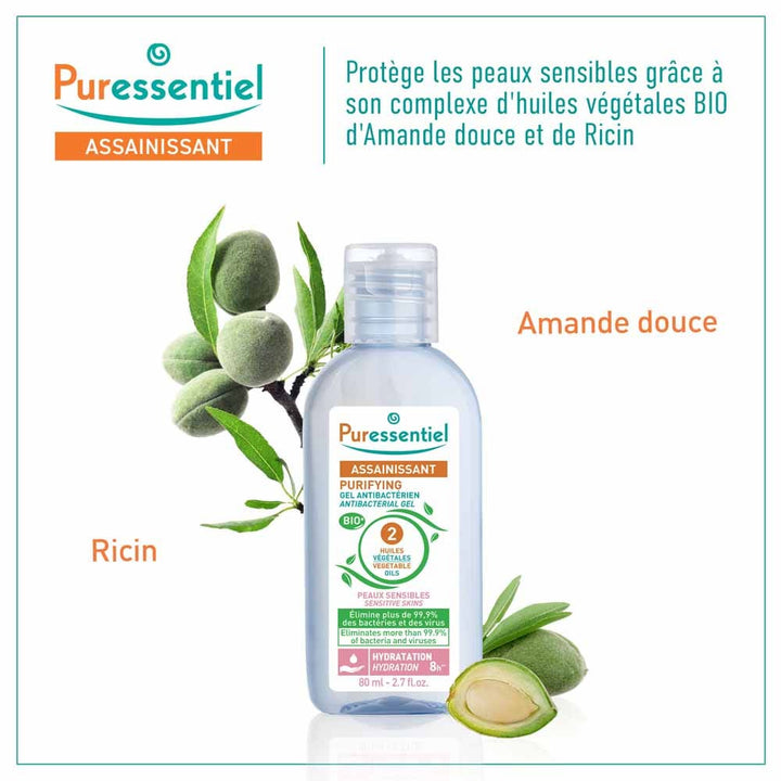 Puressentiel Sanitizing Anti-bacterial Gel "Sensitive Skin 80ml (2.71fl oz)