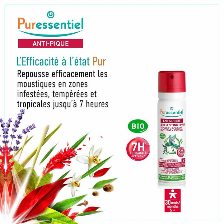 Puressentiel Repellents Mosquito repellent and soothing spray 75ml (2.54fl oz) - FrenchBeautyHub
