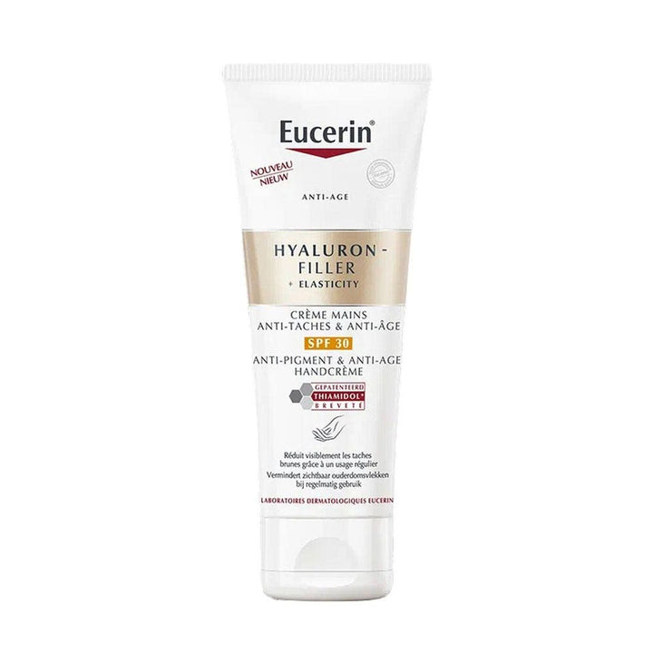 Eucerin Hyaluron-Filler + Elasticity Anti-spot and anti-ageing hand cream 75ml (2.54fl oz)