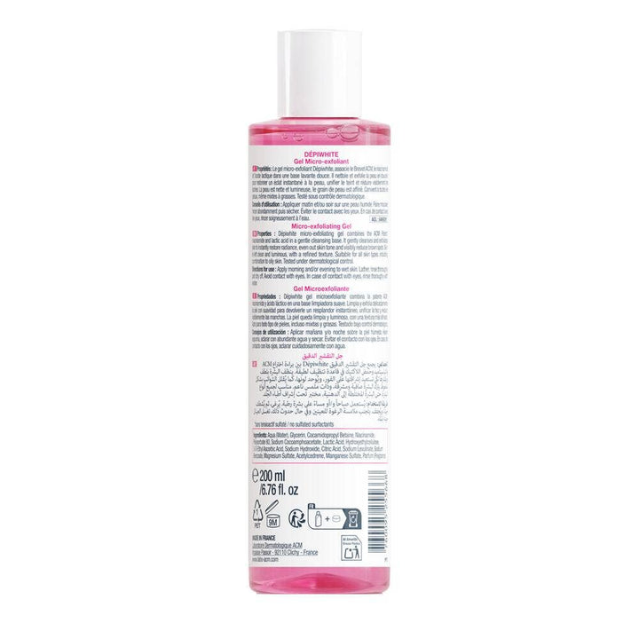 Acm Depiwhite Micro-exfoliating radiance anti-dark spot gel 200ml (6.76fl oz) - FrenchBeautyHub