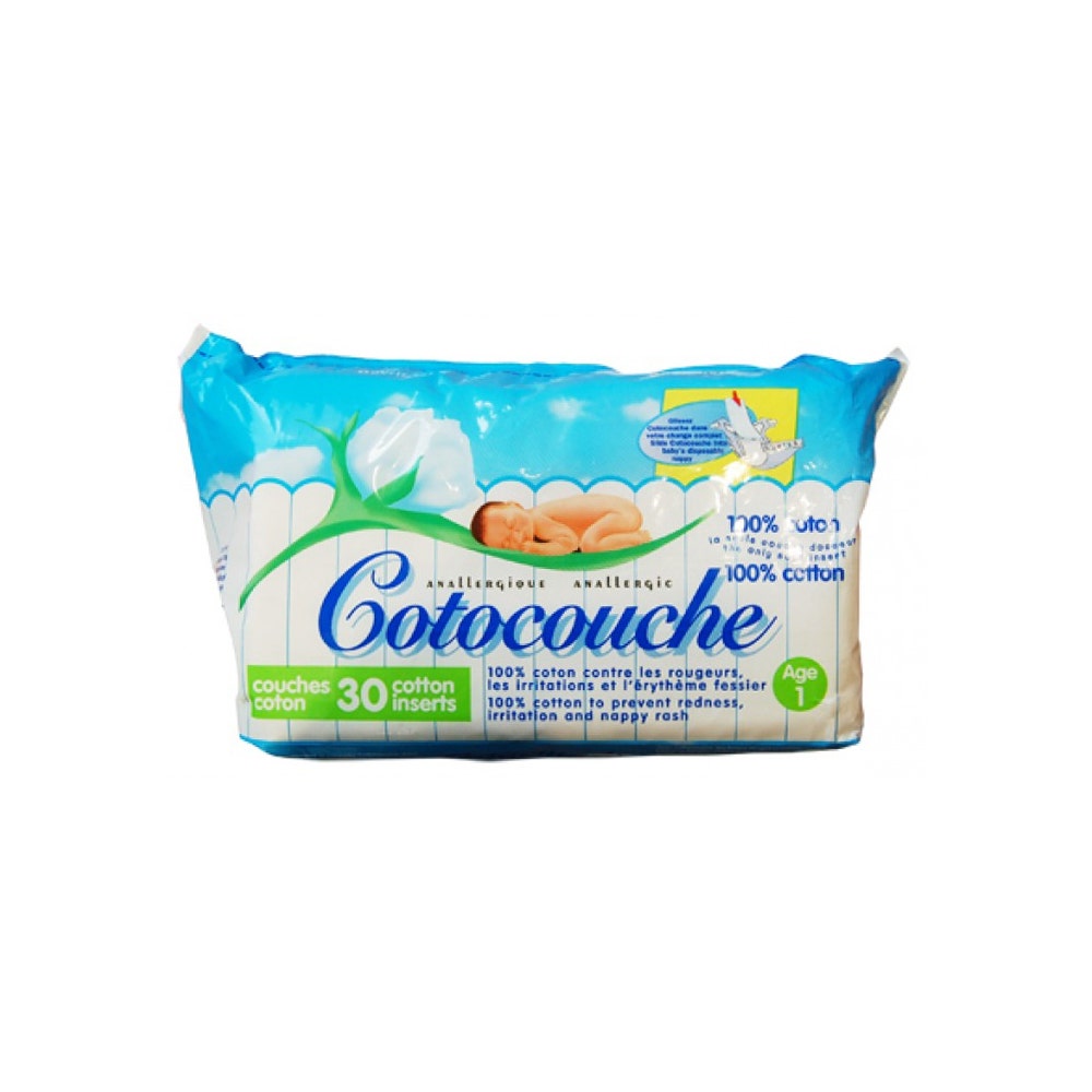 Gilbert Cotocouche 100% Cotton Nappy Inserts x30