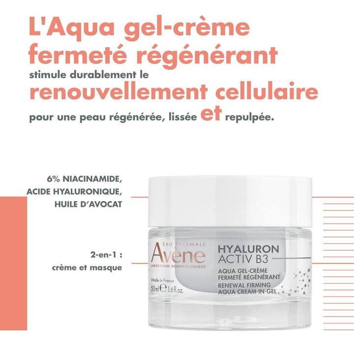Avène Hyaluron Activ B3 Aqua Gel Cellular Regeneration Cream 50ml (1.69fl oz)