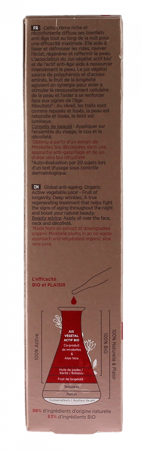 Cattier Anti-Aging Revitalising Sleeping Cream 50ml (1.69fl oz)