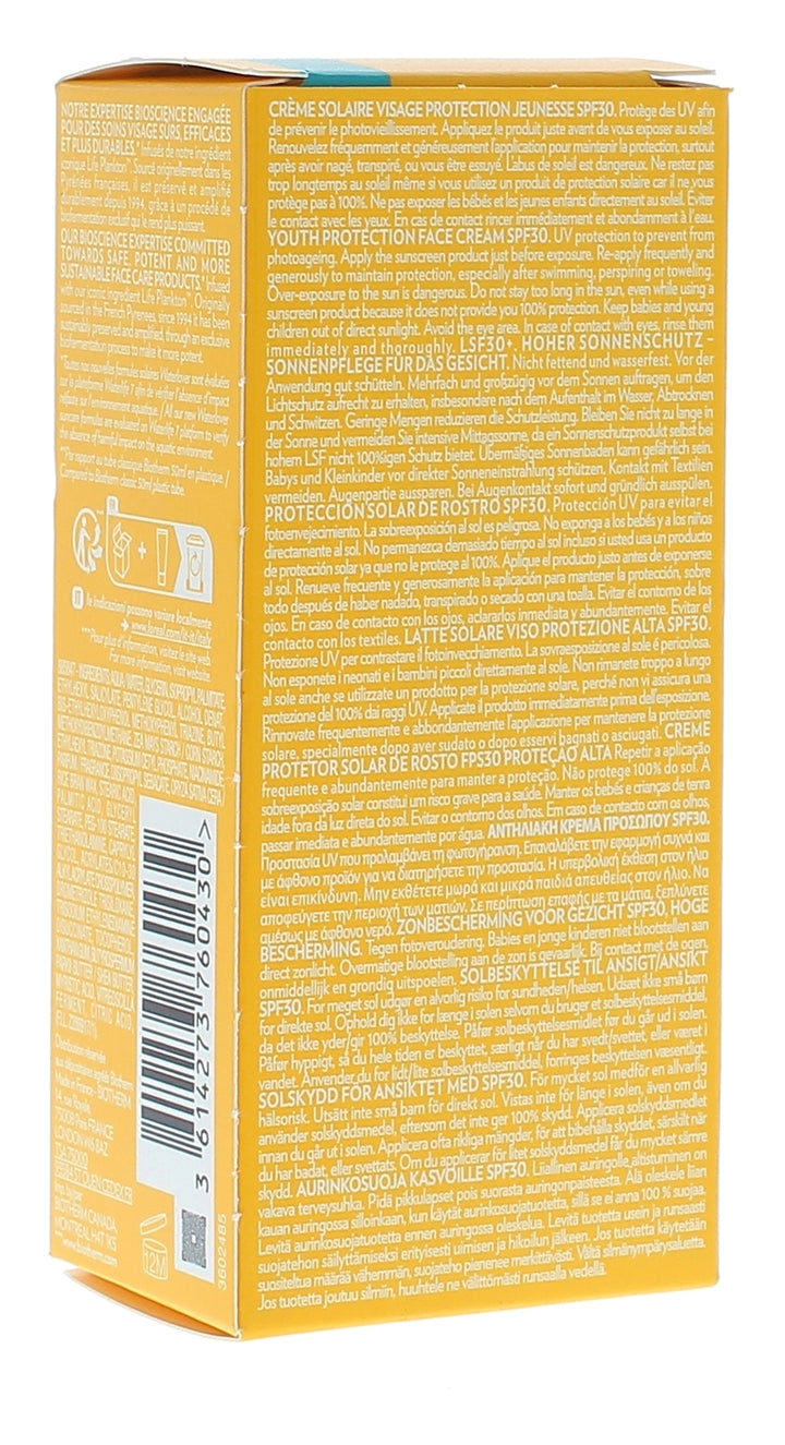 Biotherm WaterLover SPF30 Face Cream 50ml (1.69 fl oz)