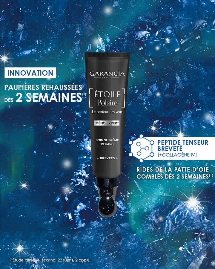 Garancia Étoile Polaire كريم محيط العين 10ml