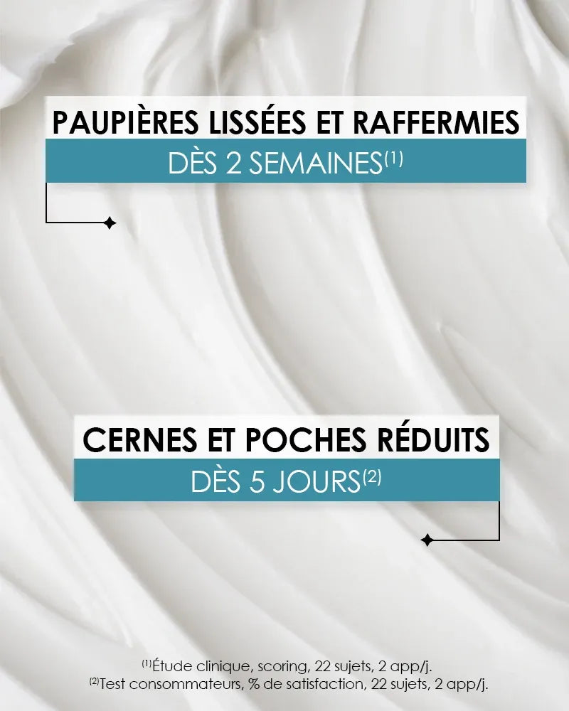 Garancia Étoile Polaire كريم محيط العين 10ml