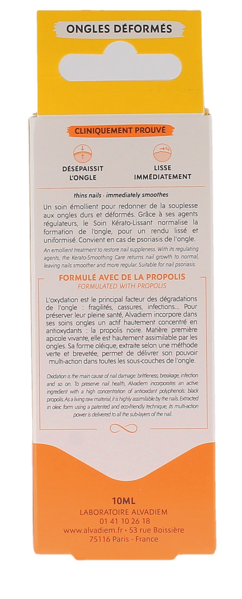 Alvadiem Kerato عناية مملسة للأظافر 10ml