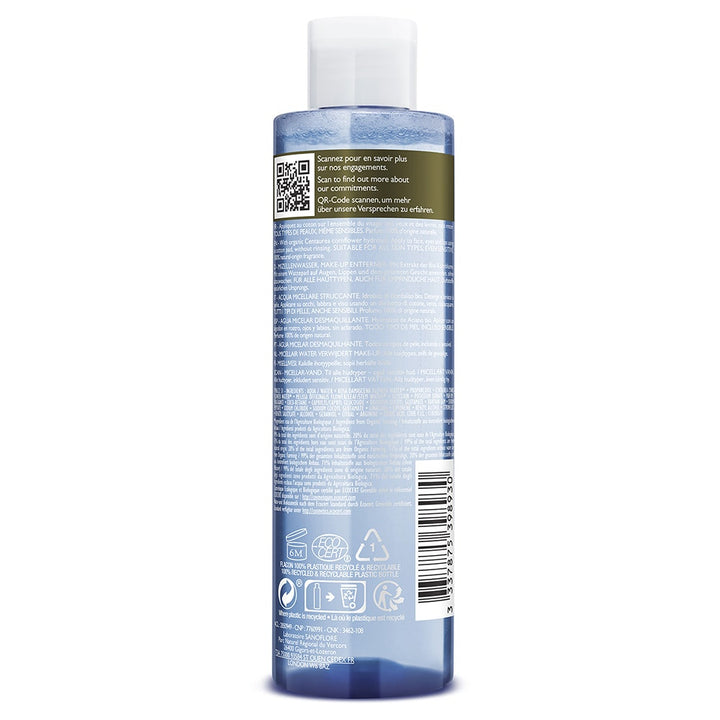 Sanoflore Aciana Botanica Cleansing Micellar Water 200ml (6.76fl oz)