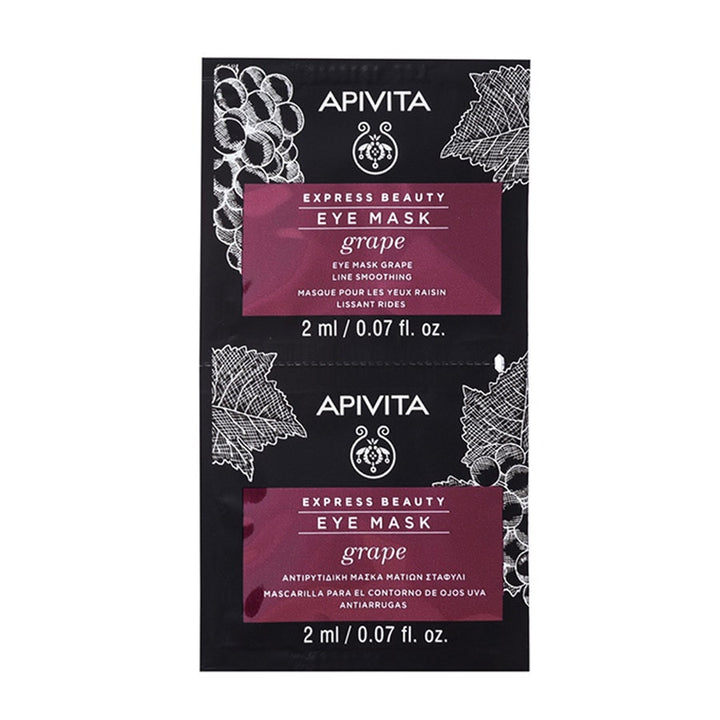 Apivita Express Beauty Smoothing Eye Mask with Grapes 2ml x2 (0.06fl oz x2)