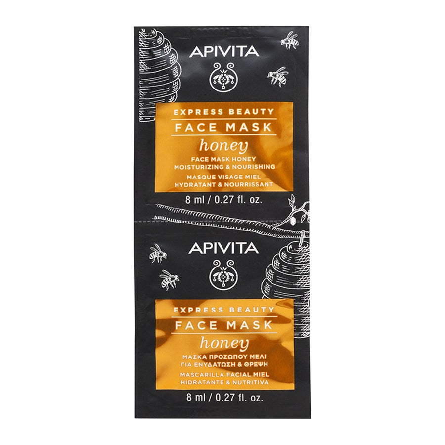 Apivita Express Beauty Honey Moisturizing and Nourishing Face Mask 8ml x2 (0.27fl oz x2)