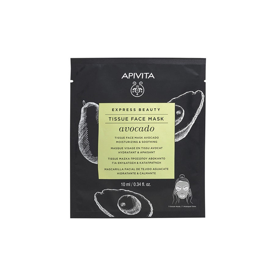 Apivita Express Beauty Soothing Avocado Hydrating Cloth Face Mask 10ml (0.33fl oz)